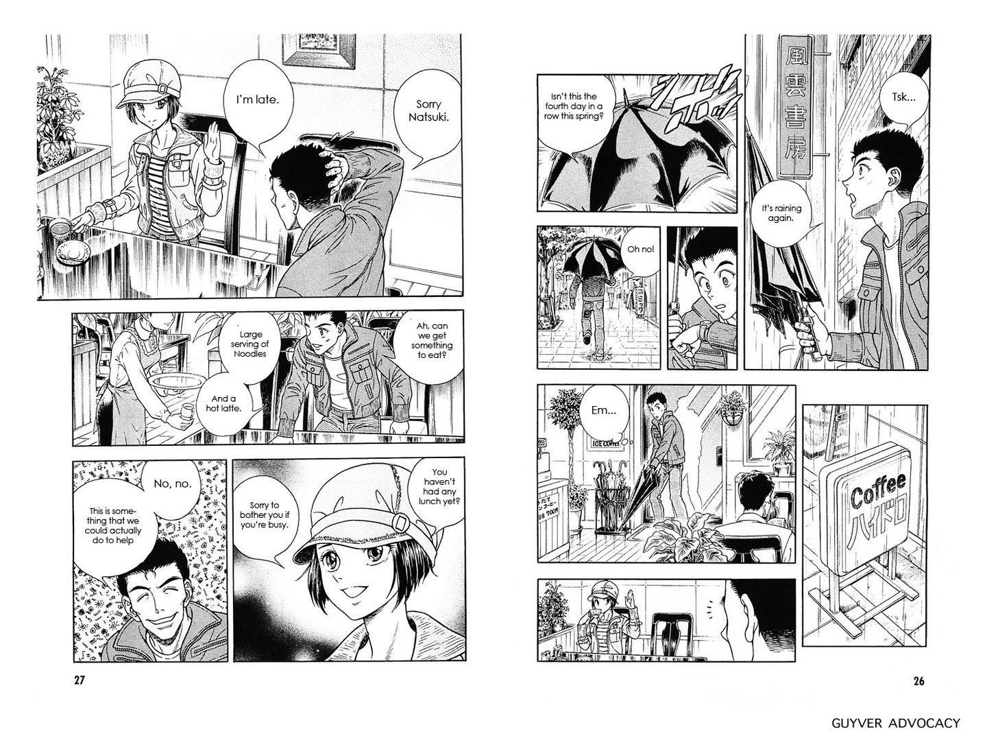 Guyver Chapter 174 - Page 13