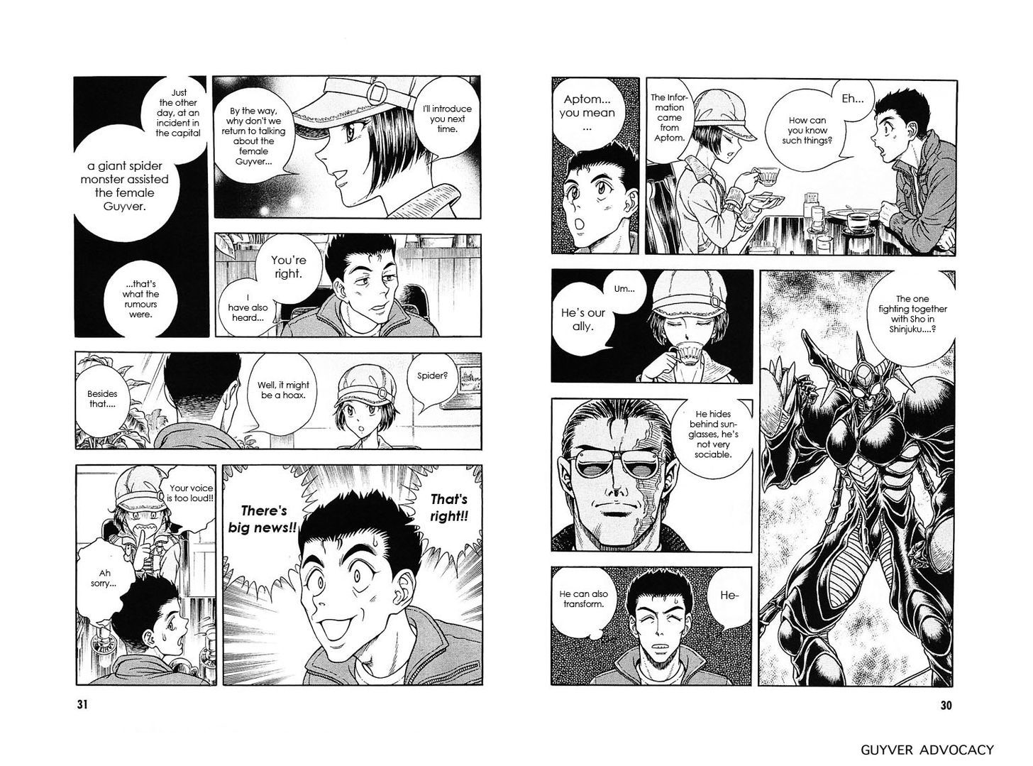 Guyver Chapter 174 - Page 15
