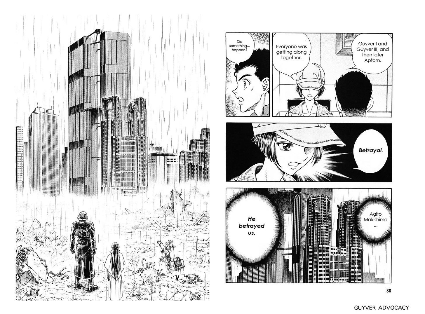 Guyver Chapter 174 - Page 19