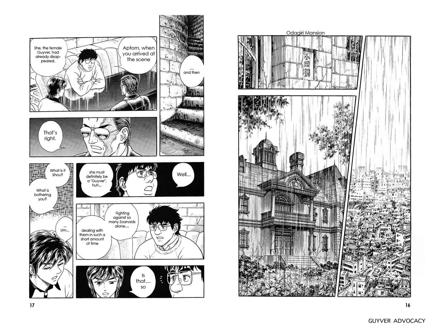 Guyver Chapter 174 - Page 8
