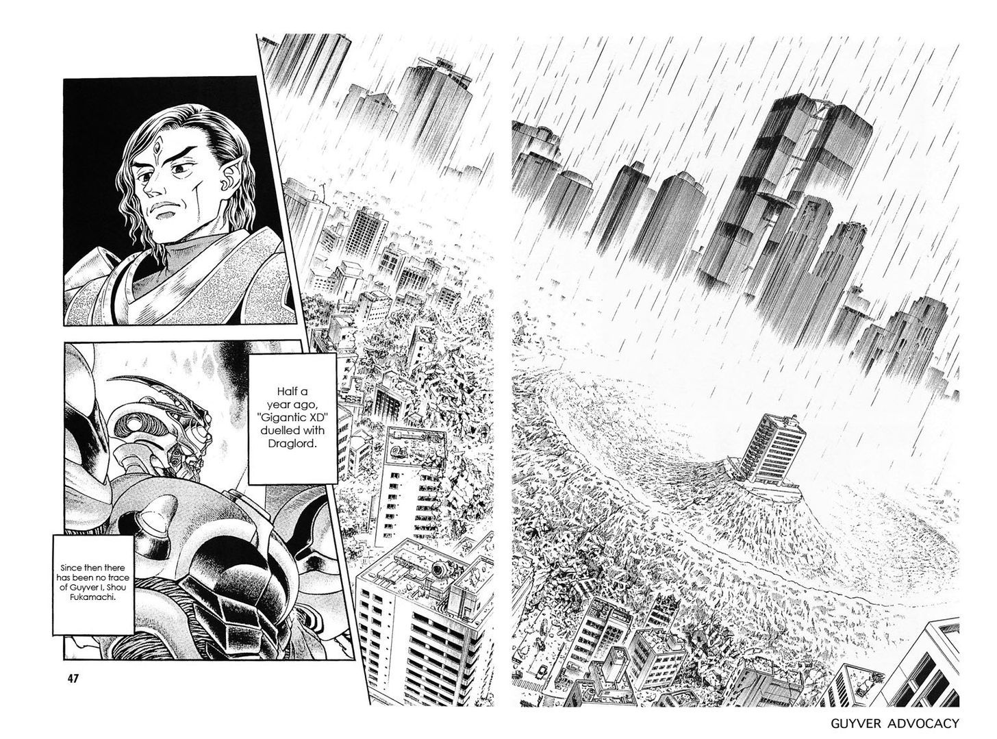 Guyver Chapter 175 - Page 3