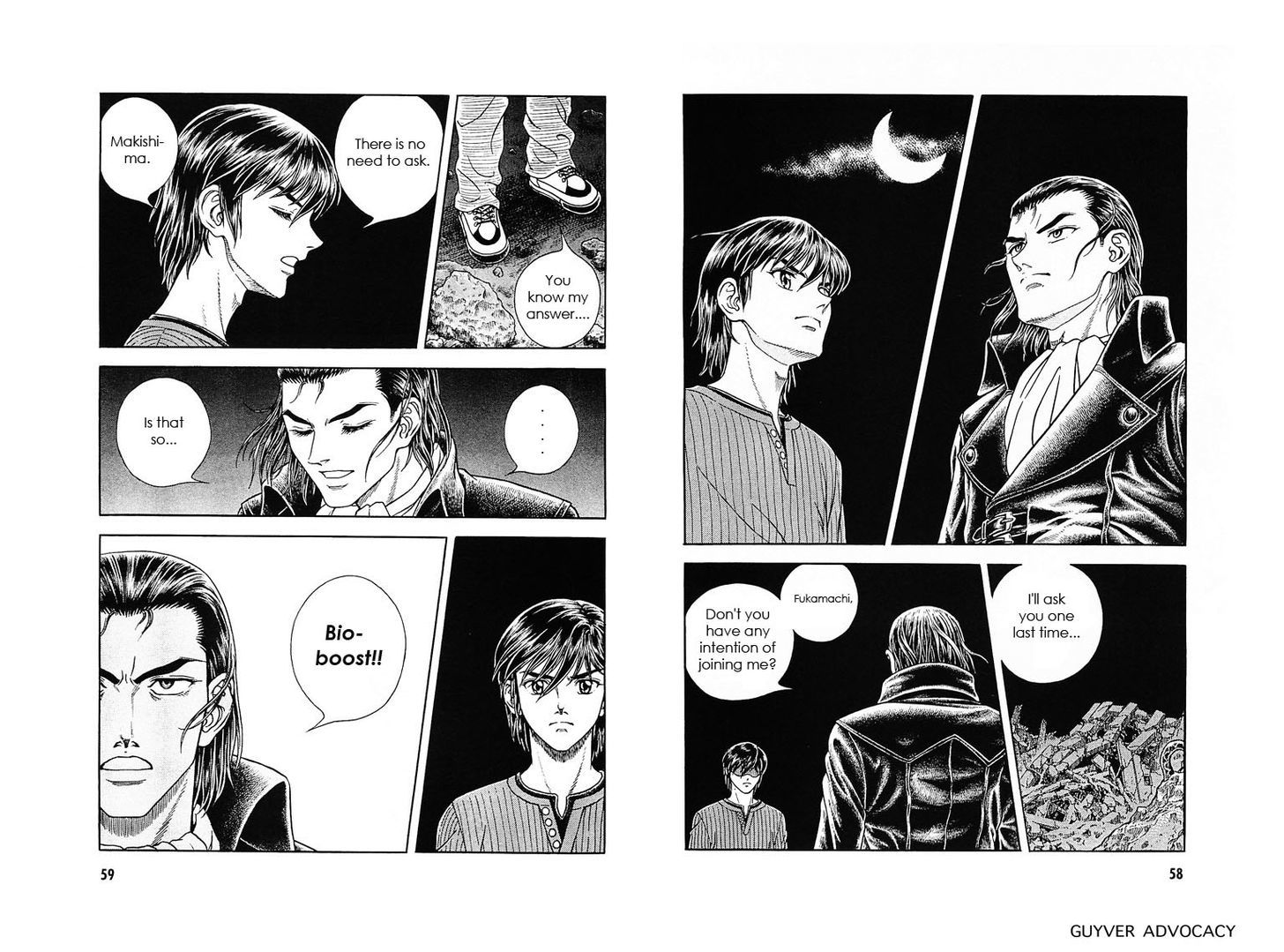 Guyver Chapter 175 - Page 9