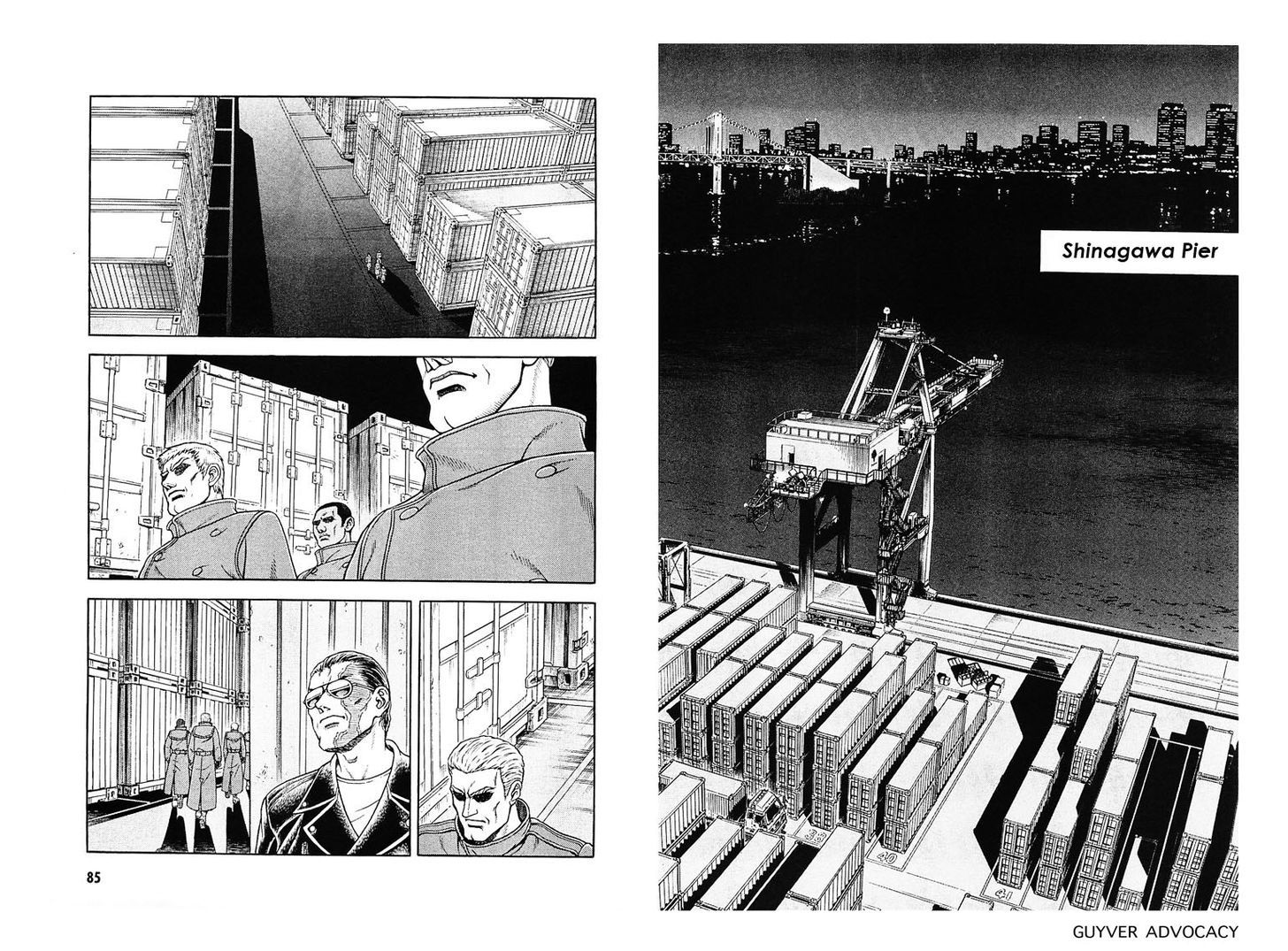 Guyver Chapter 176 - Page 6