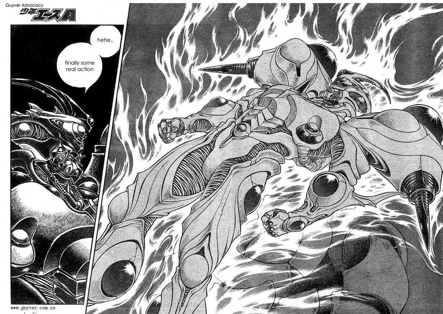 Guyver Chapter 176 - Page 7
