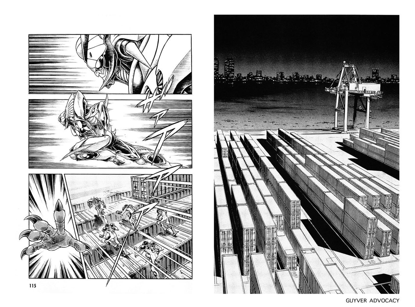 Guyver Chapter 177 - Page 1
