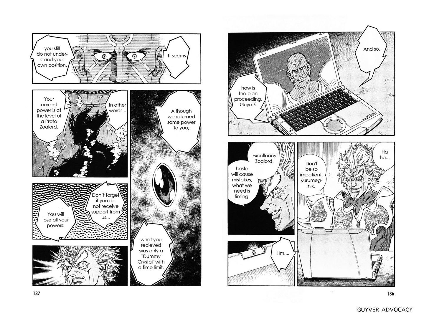 Guyver Chapter 177 - Page 12