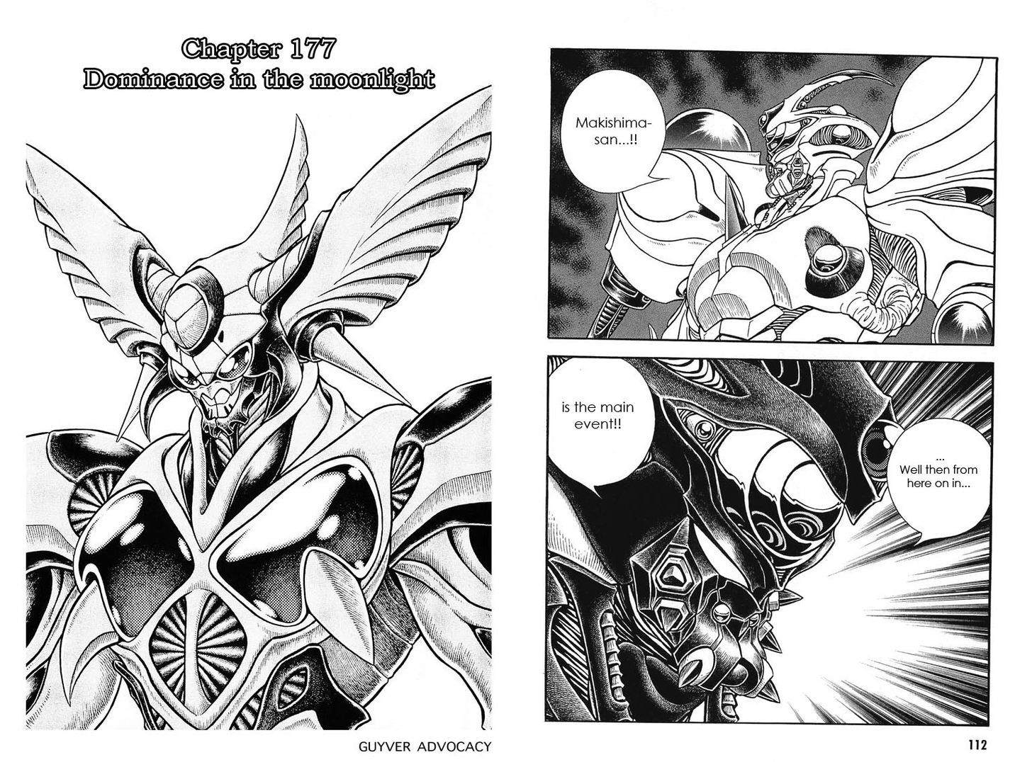 Guyver Chapter 177 - Page 18
