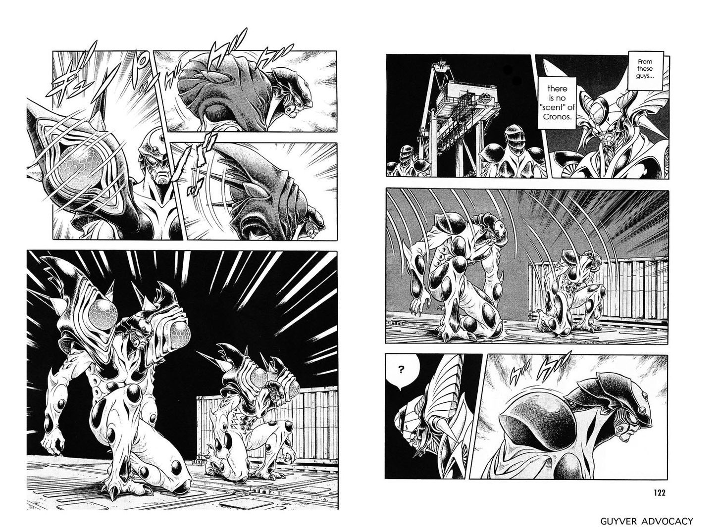 Guyver Chapter 177 - Page 5