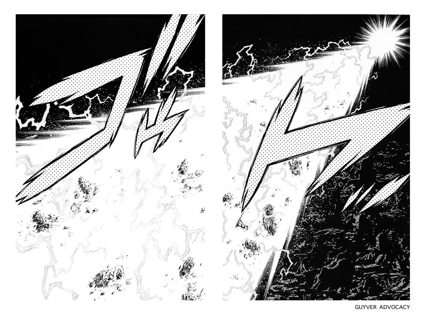 Guyver Chapter 178 - Page 12