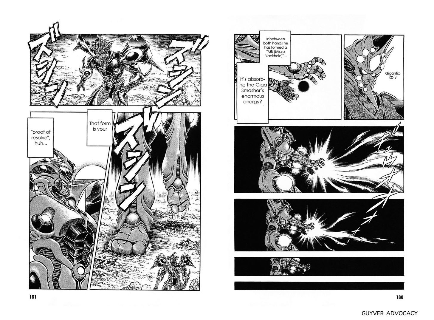 Guyver Chapter 178 - Page 16