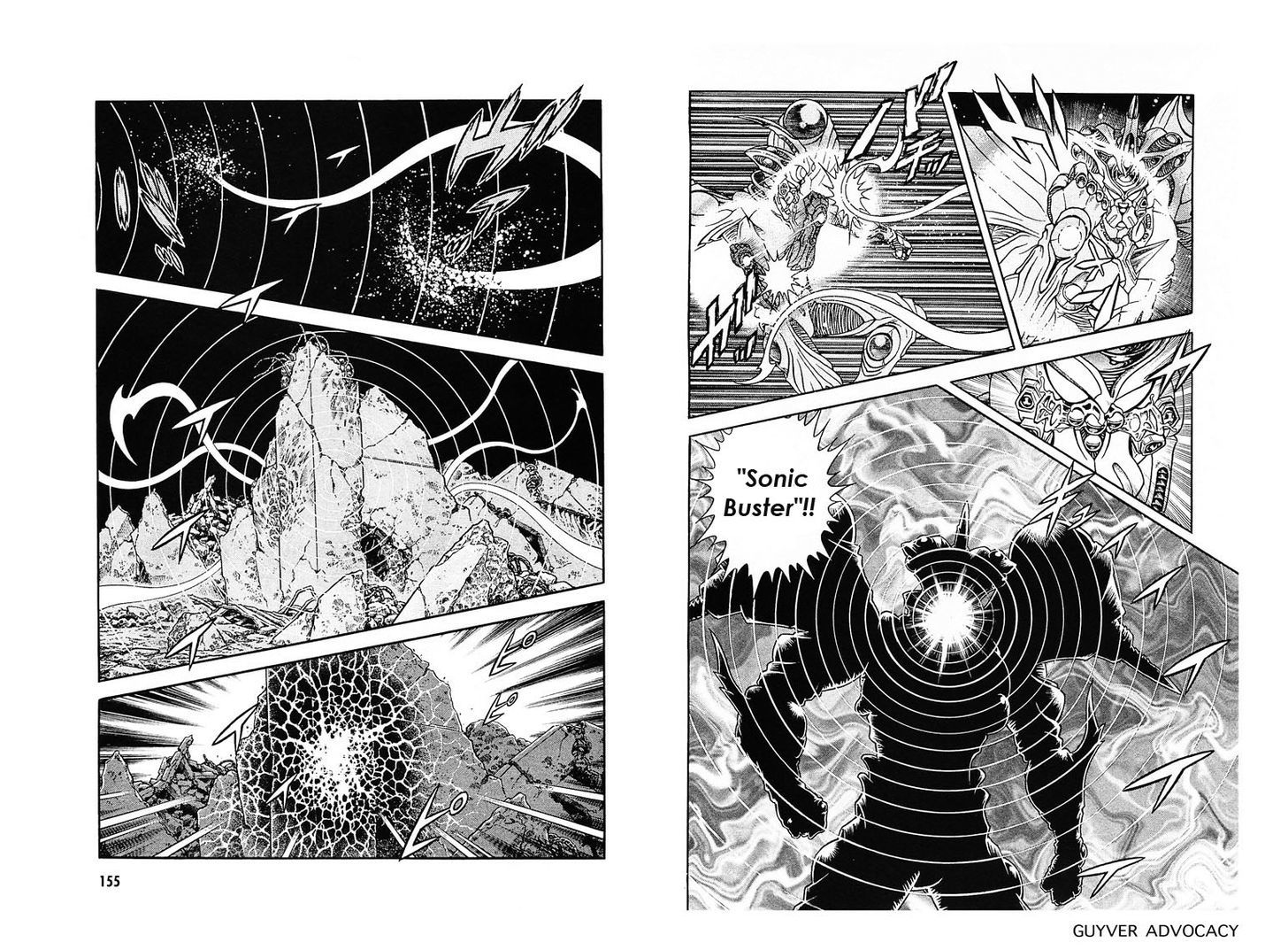 Guyver Chapter 178 - Page 3