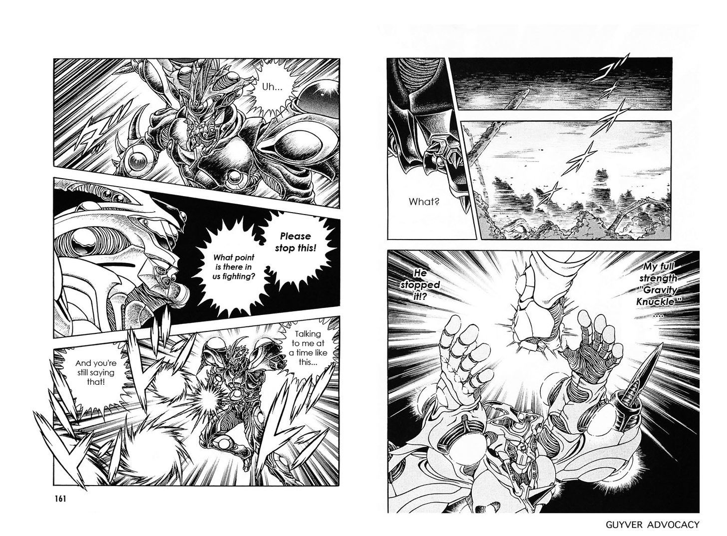 Guyver Chapter 178 - Page 6
