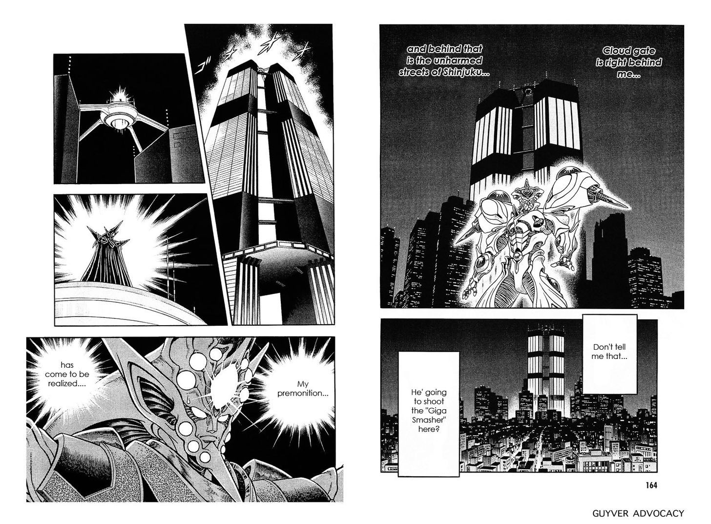 Guyver Chapter 178 - Page 8