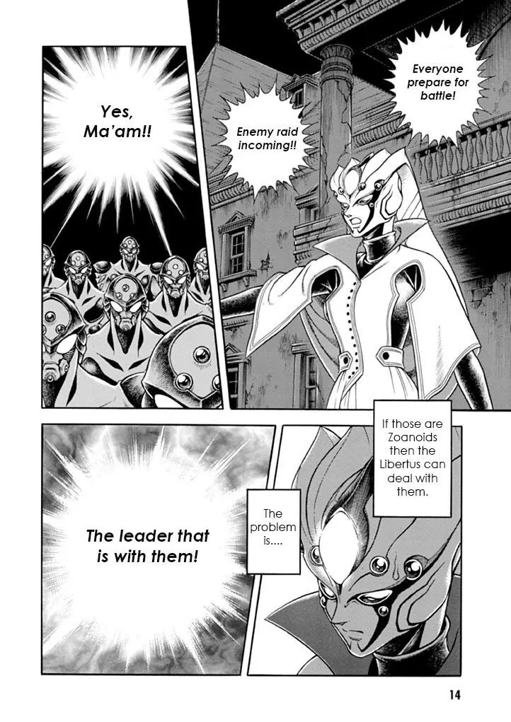 Guyver Chapter 179 - Page 11