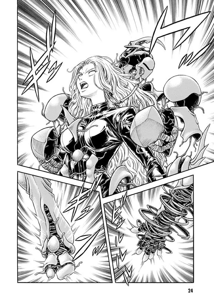 Guyver Chapter 179 - Page 20