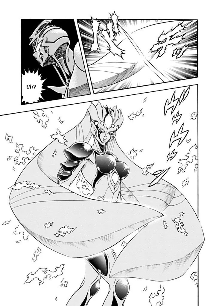 Guyver Chapter 179 - Page 26