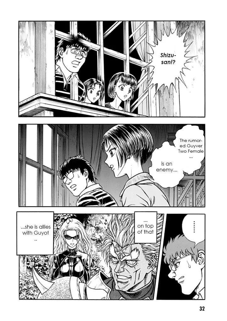 Guyver Chapter 179 - Page 27