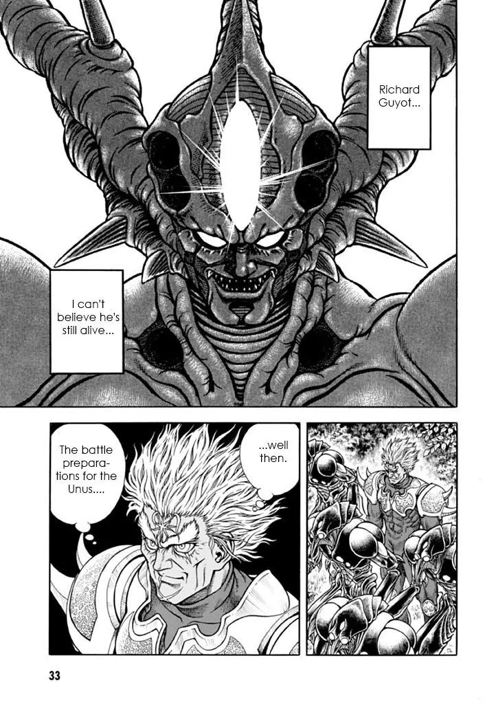 Guyver Chapter 179 - Page 28