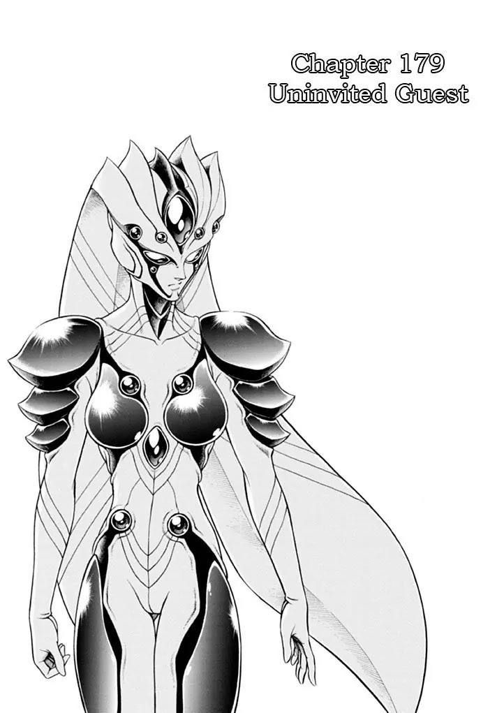 Guyver Chapter 179 - Page 3