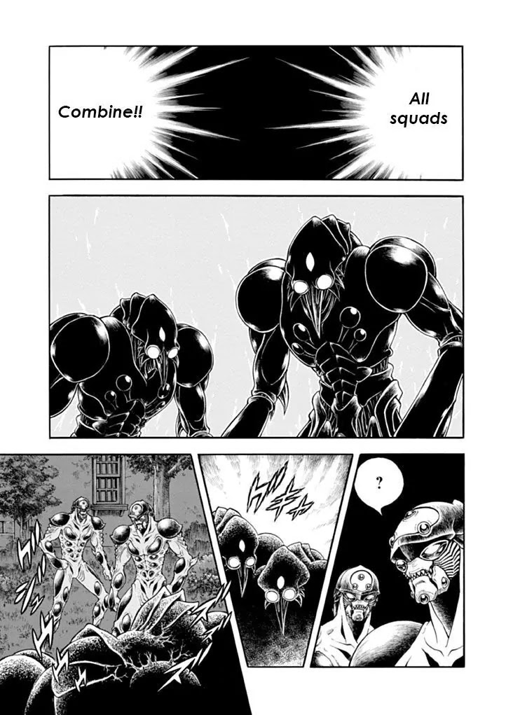 Guyver Chapter 179 - Page 30