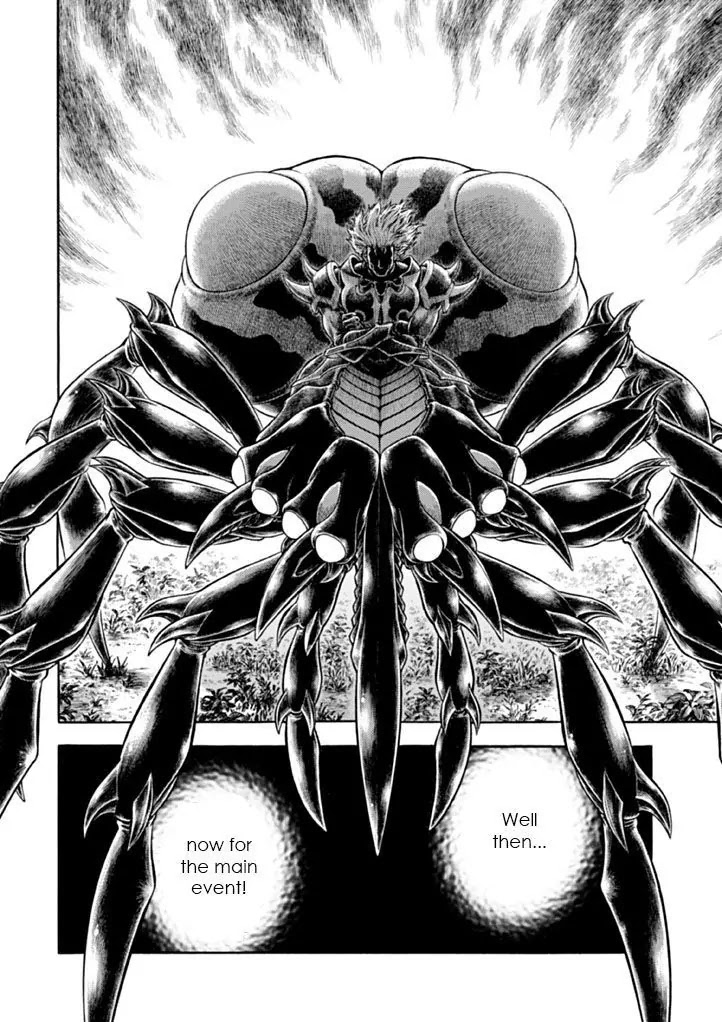 Guyver Chapter 179 - Page 35