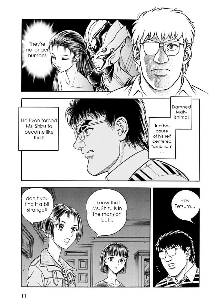 Guyver Chapter 179 - Page 8