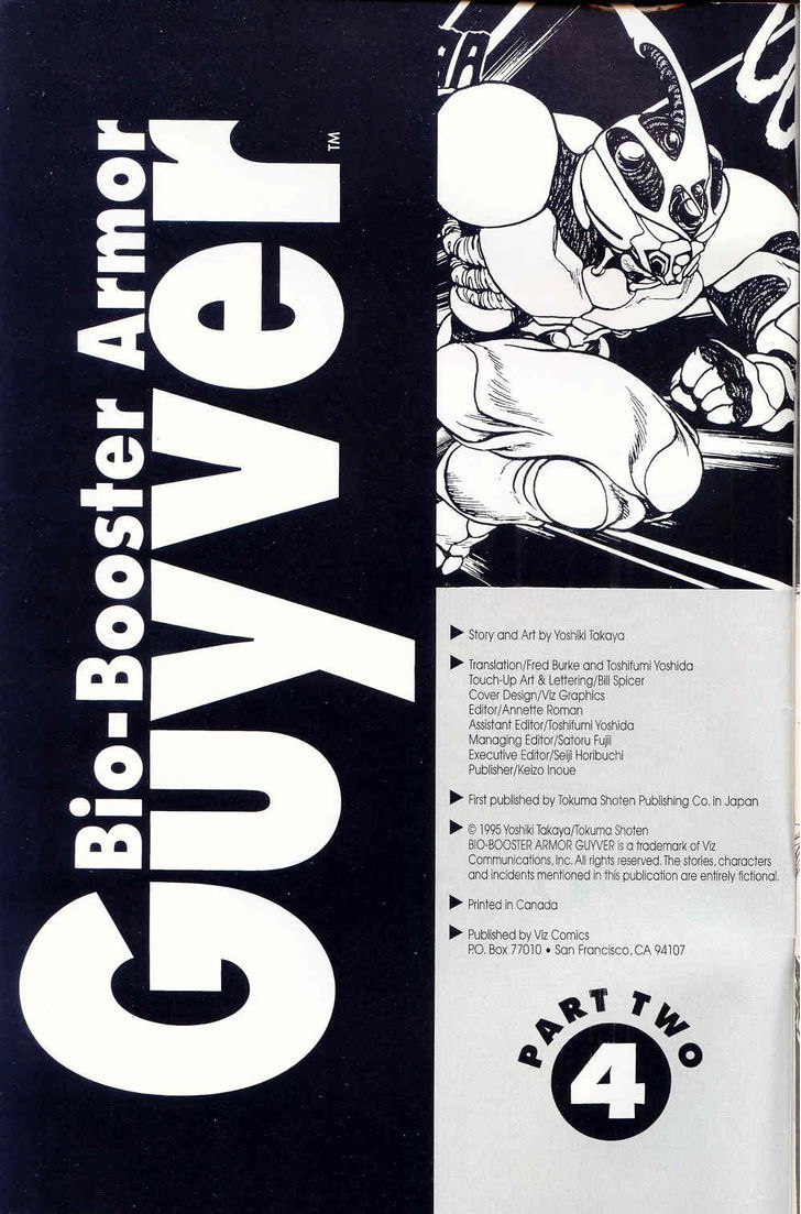 Guyver Chapter 18 - Page 1