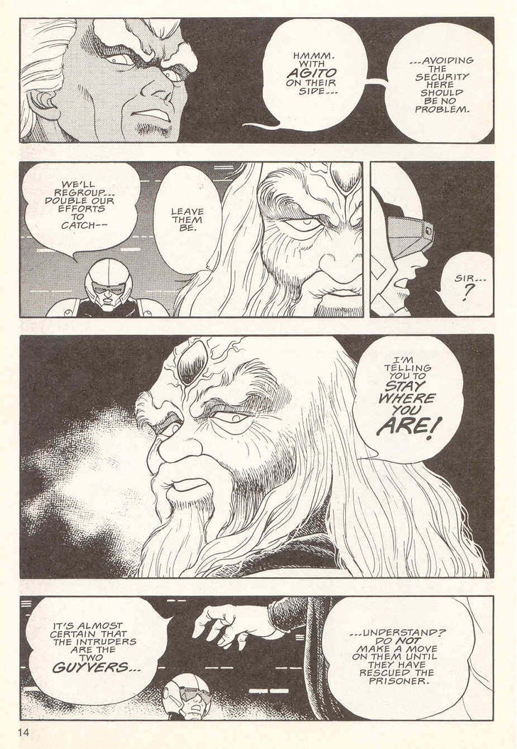 Guyver Chapter 18 - Page 15