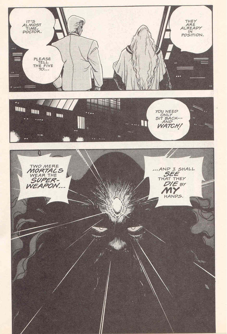 Guyver Chapter 18 - Page 16