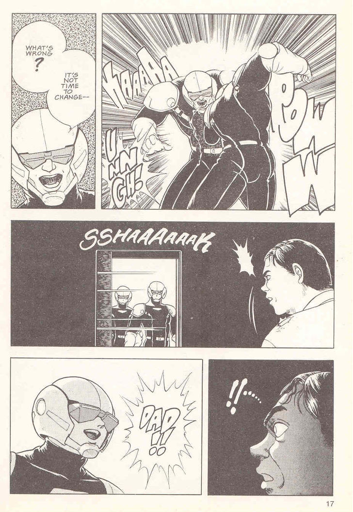 Guyver Chapter 18 - Page 18