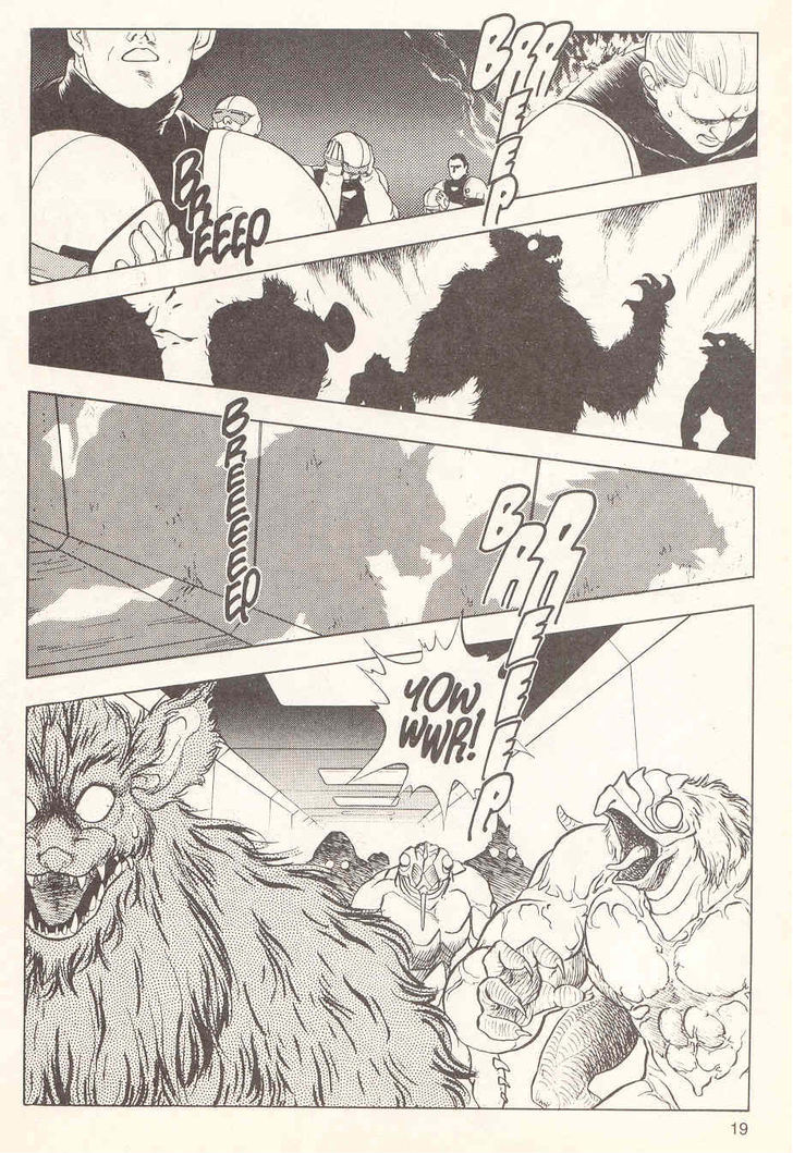 Guyver Chapter 18 - Page 20