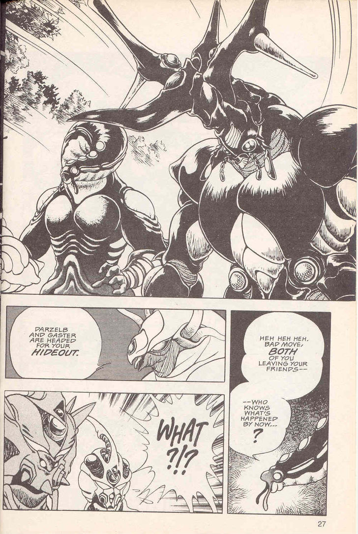 Guyver Chapter 18 - Page 28