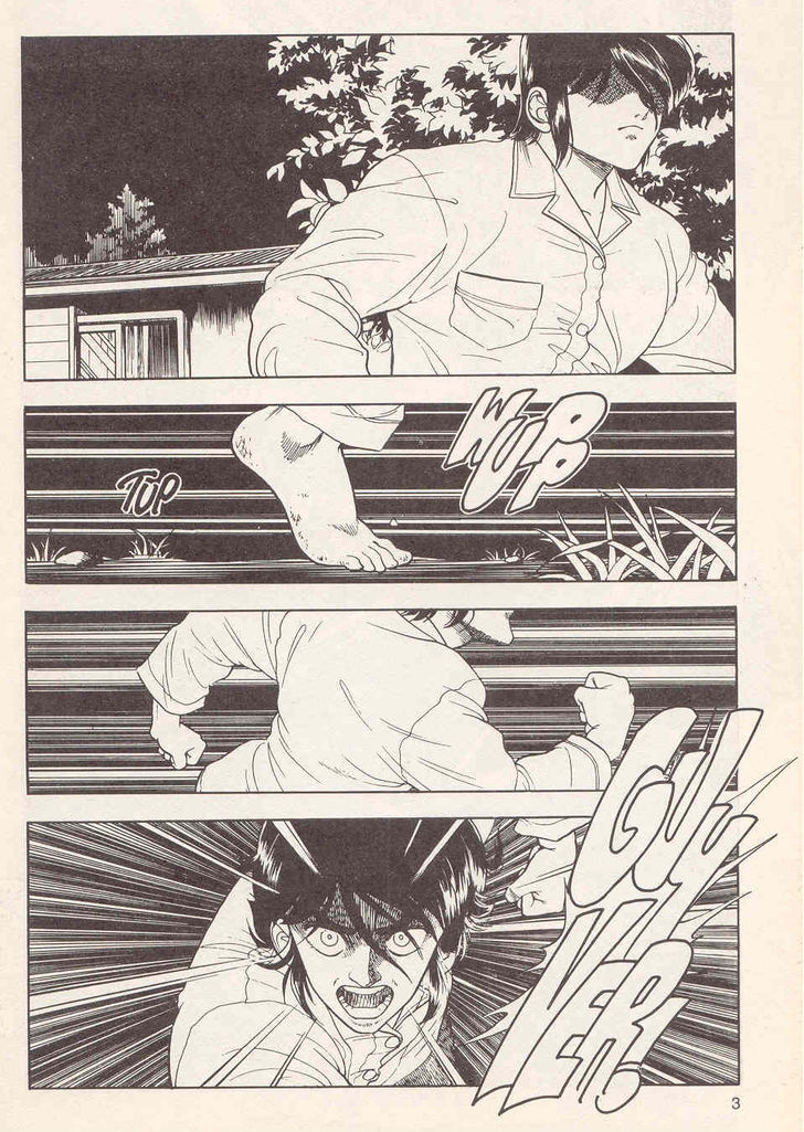 Guyver Chapter 18 - Page 4