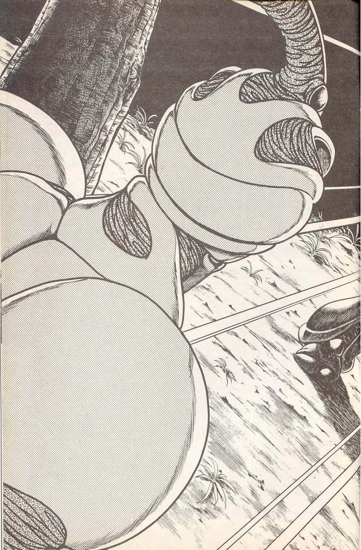 Guyver Chapter 18 - Page 7