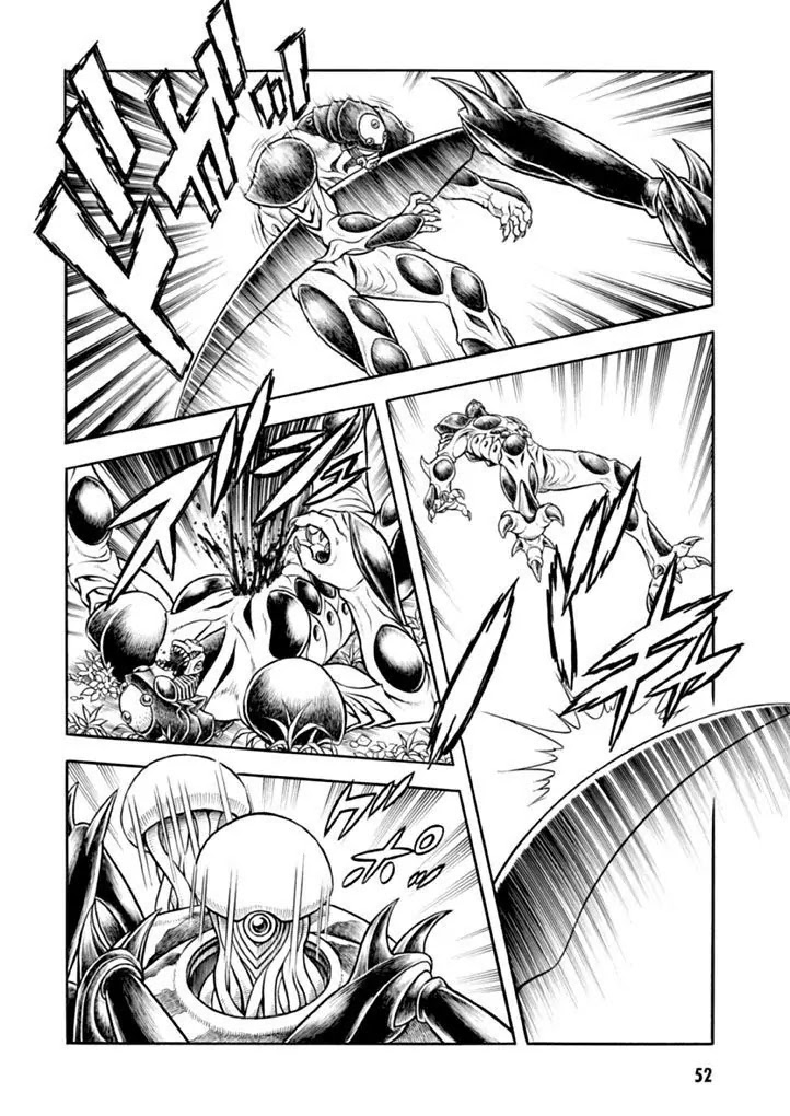 Guyver Chapter 180 - Page 10