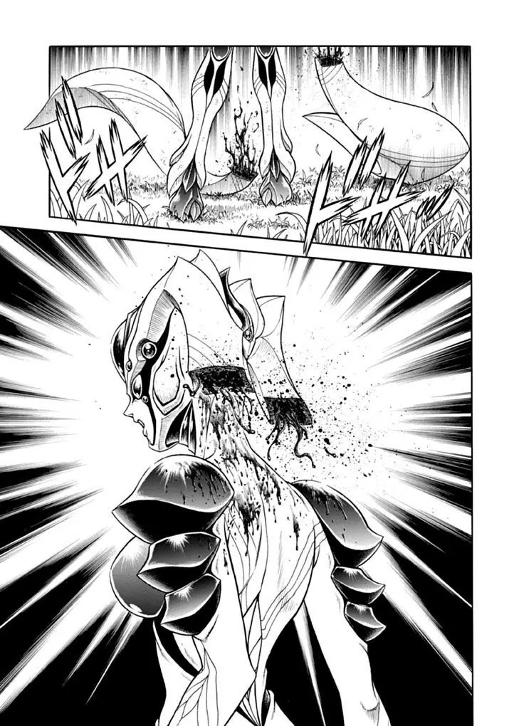 Guyver Chapter 180 - Page 19