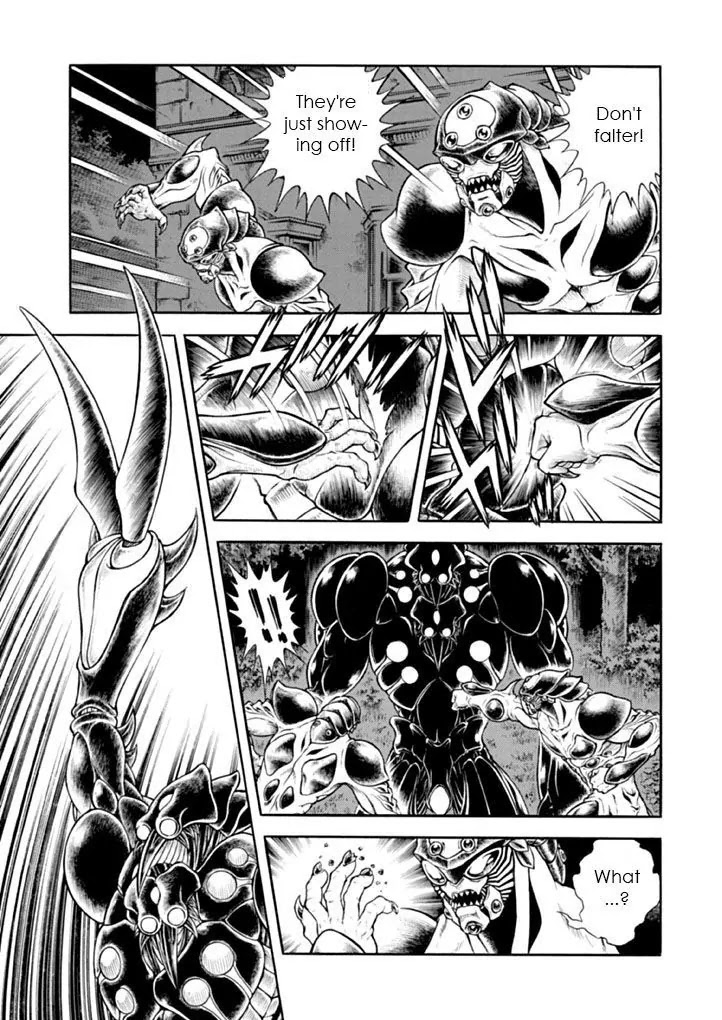 Guyver Chapter 180 - Page 2