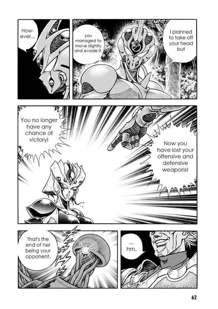 Guyver Chapter 180 - Page 20