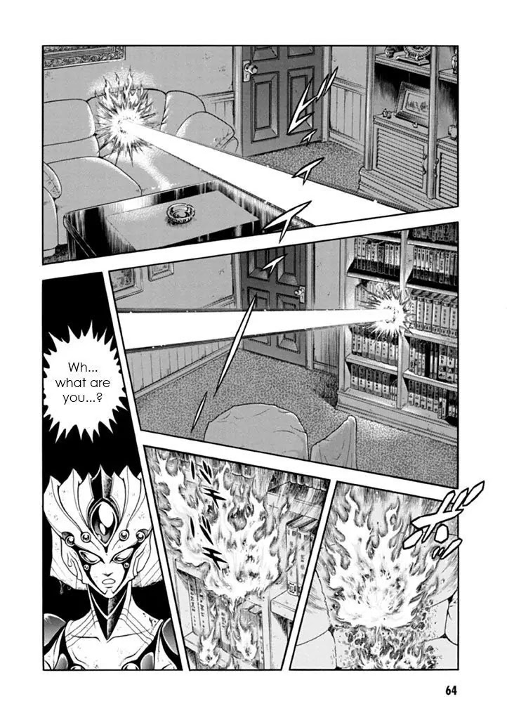 Guyver Chapter 180 - Page 22