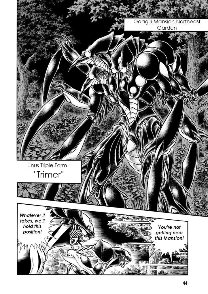 Guyver Chapter 180 - Page 3