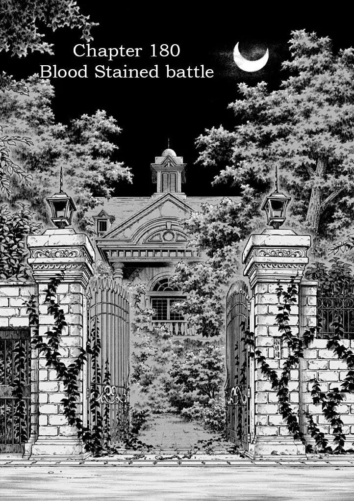 Guyver Chapter 180 - Page 32