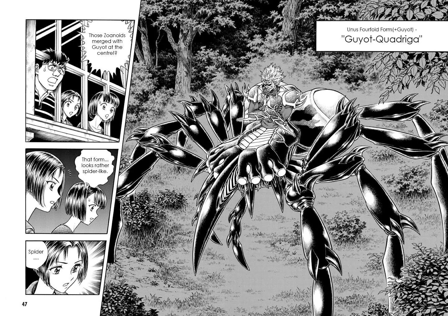Guyver Chapter 180 - Page 5