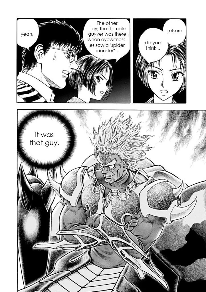 Guyver Chapter 180 - Page 6