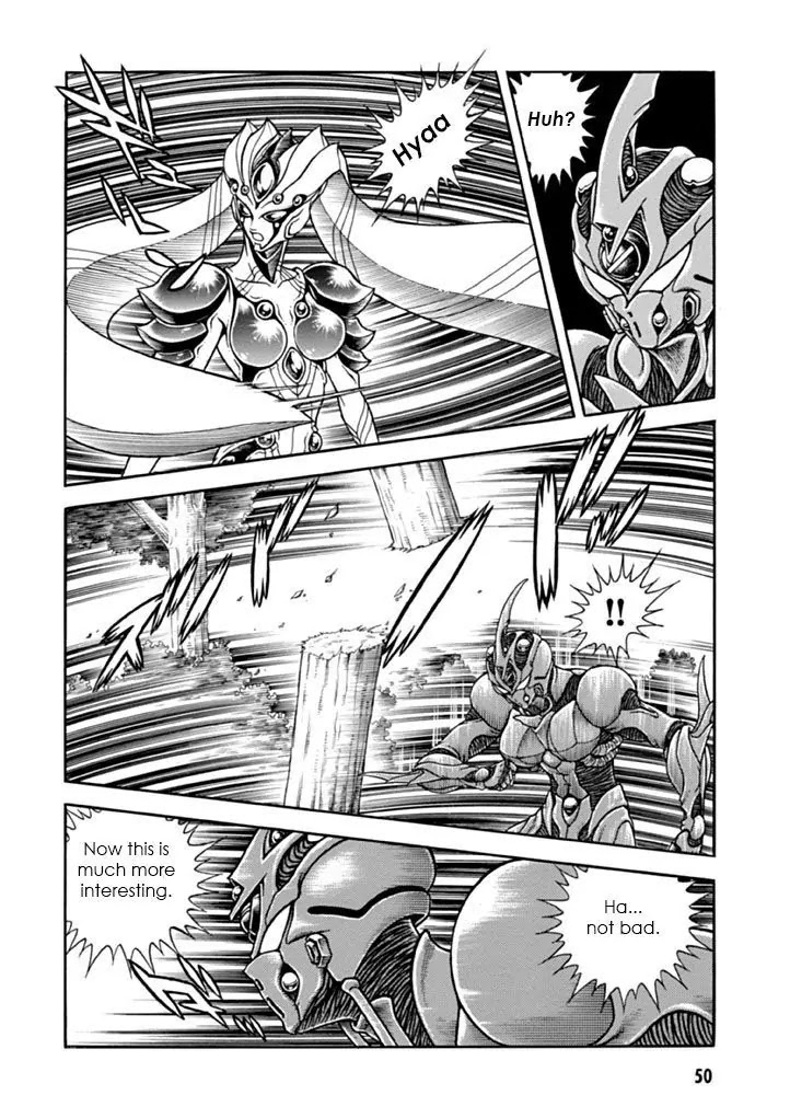 Guyver Chapter 180 - Page 8