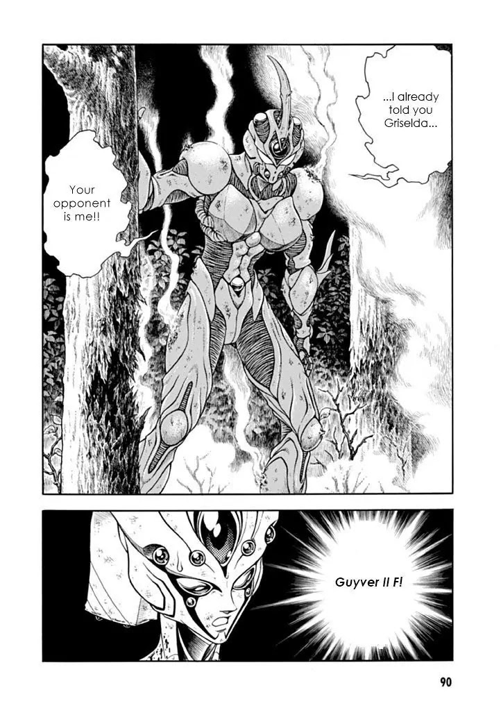 Guyver Chapter 181 - Page 14