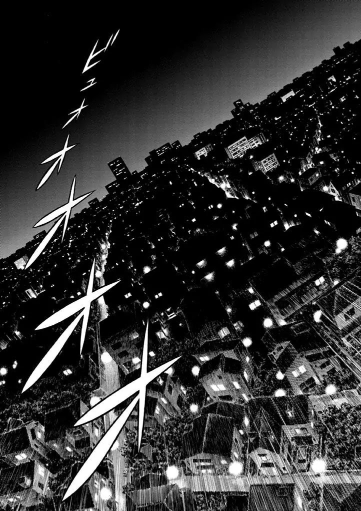 Guyver Chapter 181 - Page 15