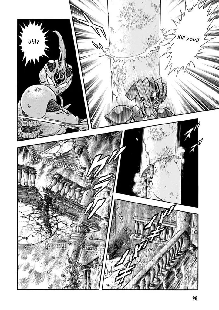 Guyver Chapter 181 - Page 22