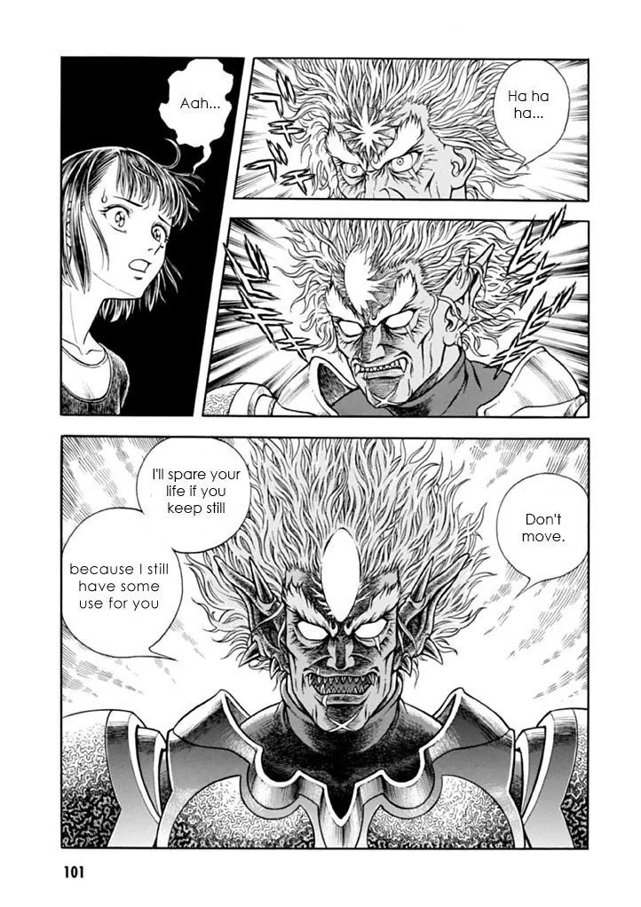 Guyver Chapter 181 - Page 25