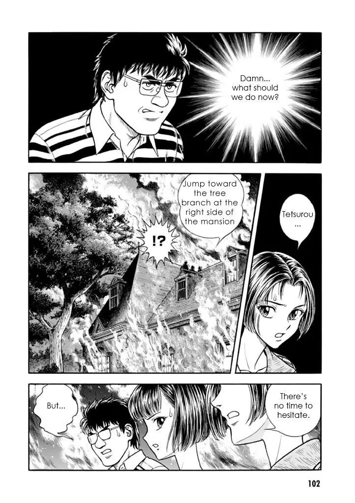 Guyver Chapter 181 - Page 26