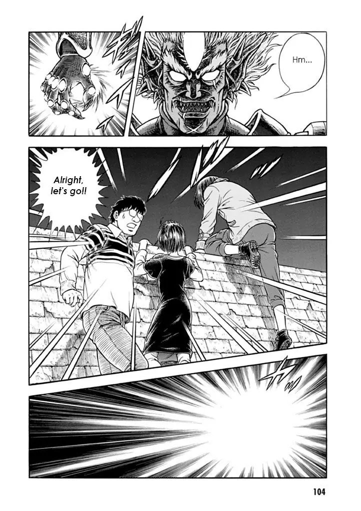 Guyver Chapter 181 - Page 28